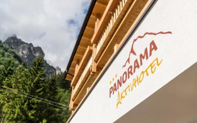 Hotel Panorama Горнолыжный курорт Ортлер вид на фасад