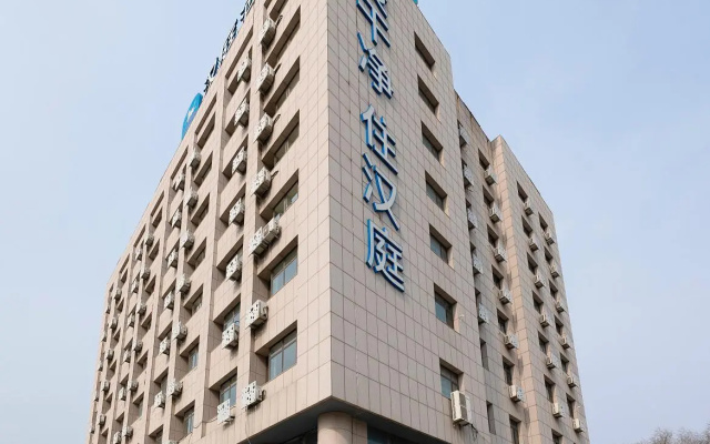 Hanting Hotel Dalian Development Zone Wanda Plaza