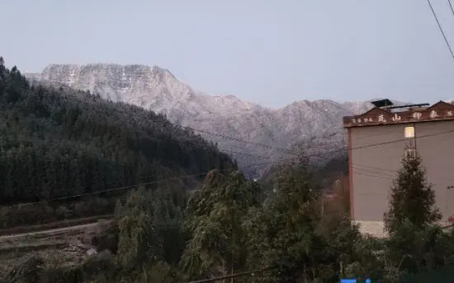 Wawu Mountain Leisure Residence
