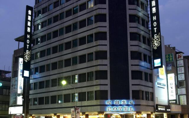 Kaja Hotel In Kaohsiung Taiwan From None Photos Reviews - 