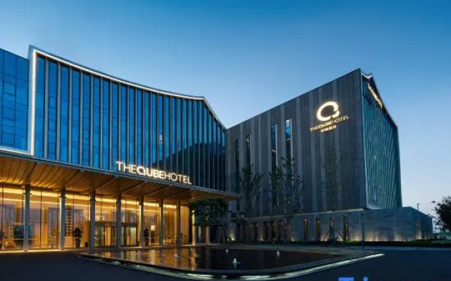 The Qube Hotel Ganjiang