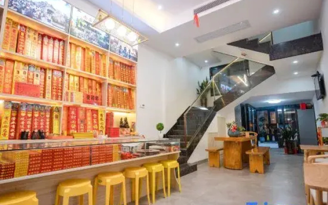 Hengyang Yiyixiangfang Homestay (Nanyue Hengshan Branch)