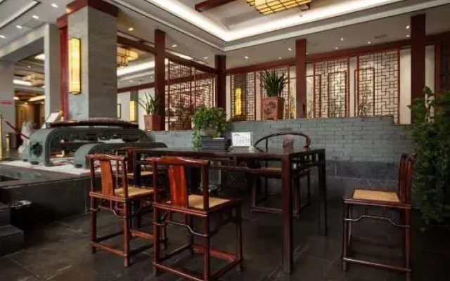 Fukang Sunshine Holiday Hotel