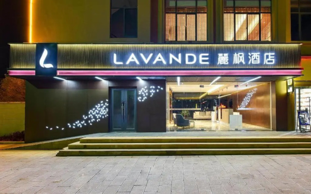 Lavande Hotel Kunming Changshui Airport