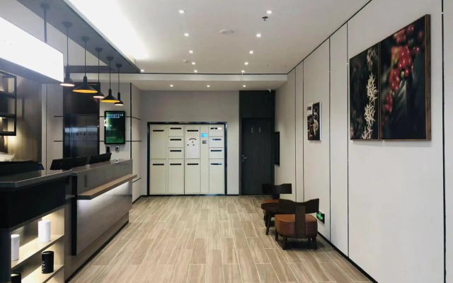 Hanting Hotel Changchun Chongqing Road Vivid City