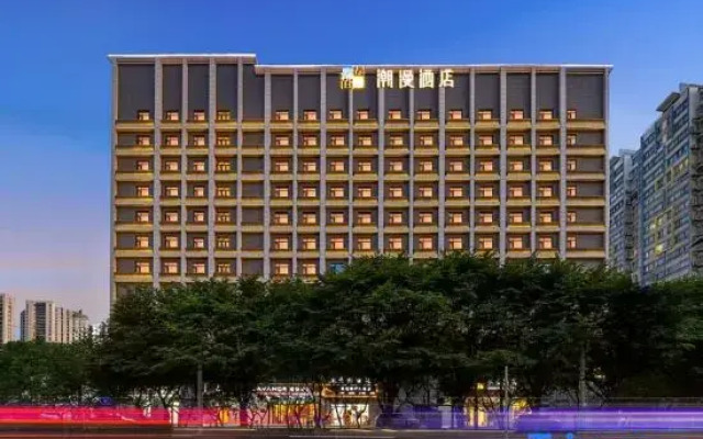 Chao Man Hotel (Urumqi Changchun Middle Road Innovation Square Branch)