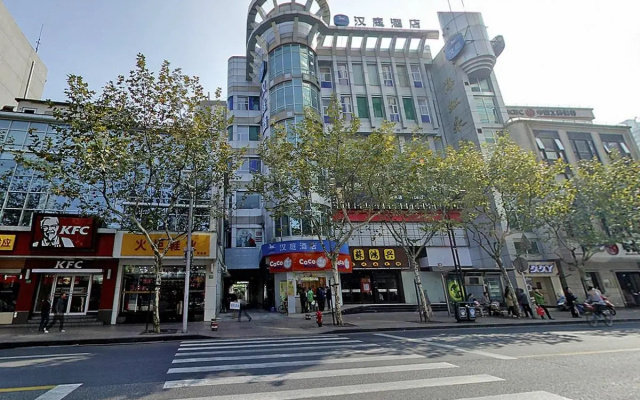 Hanting Hotel Shanghai North Sichuan Road Center