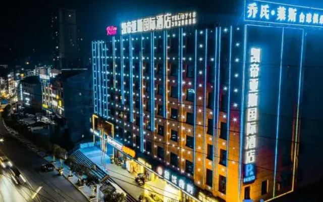 Jianshi Kaidiyas International Hotel