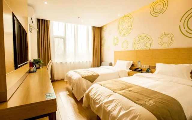 GreenTree Inn Handan Wei County Xianbiao