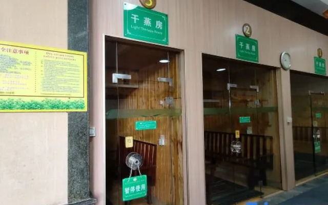 Xinyinzhan Hot Spring Holiday Resort