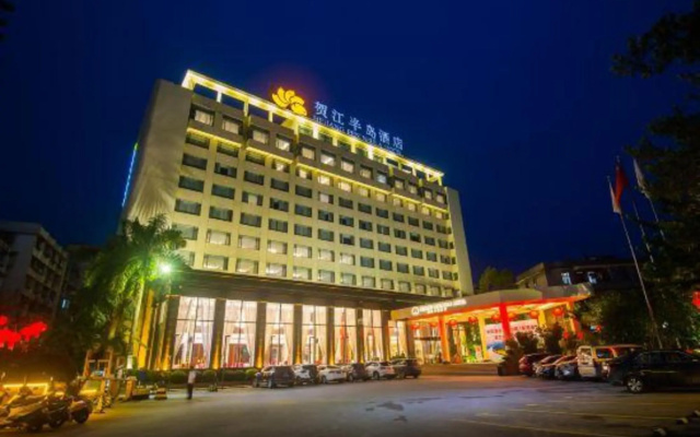 Hejiang Peninsula Hotel