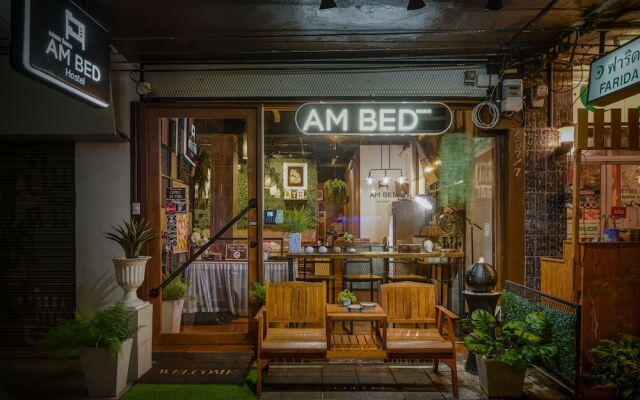 Am Bed Hostel - Adults Only вид на фасад
