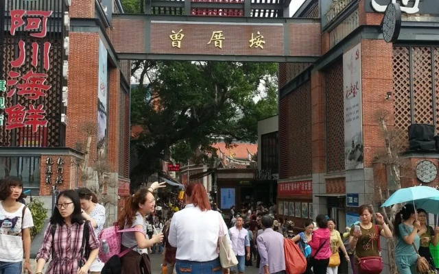 Lehuo Inn