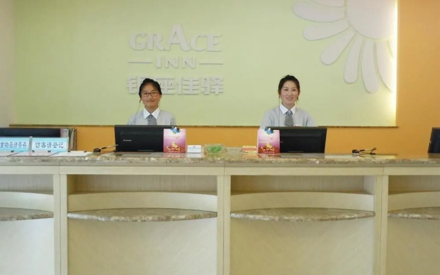 Yinzuo Jiayi Hotel