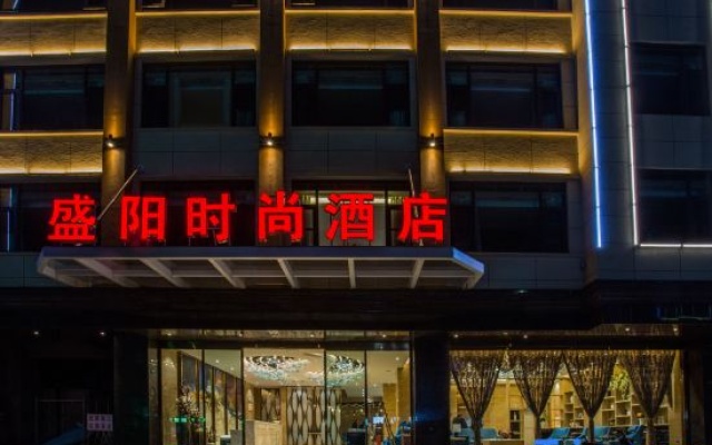 Shengyang Hotel