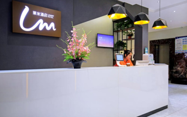 Lemmy Hotel (Guilin Two Rivers & Four Lakes Elephant Trunk Hill Branch)