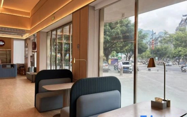 HanTing Hotel (Libo Ancient Town)
