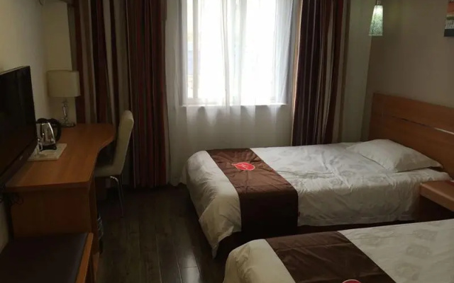 Thank Inn Plus Hotel Shanghai Chongming Stadium