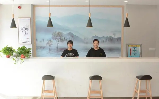 City 118 Hotel Tangshan Haigang Zhongshan Street