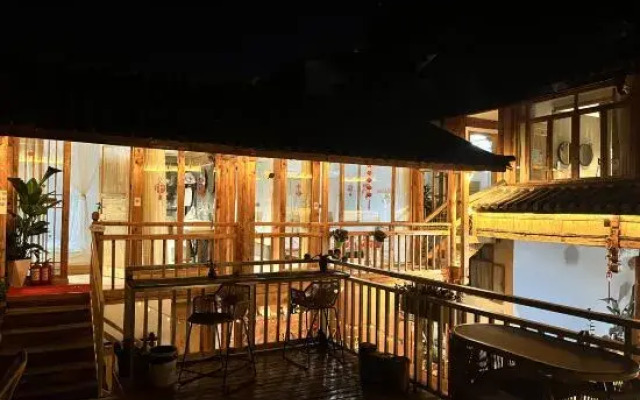 Chimuyoujie Homestay