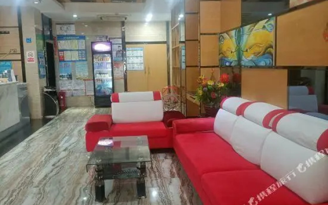 Xingbo Fashion Hotel (Baise Jingxi)