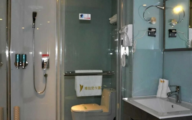 Weila Nika Hotel Puyang