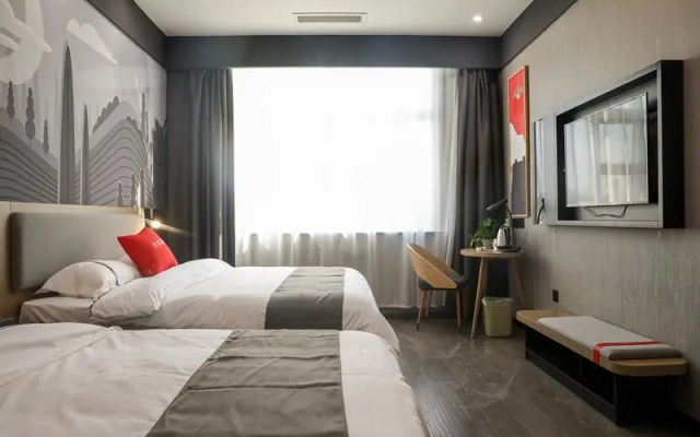 Thank Inn Plus Shandong Linyi Lanshan District People Square