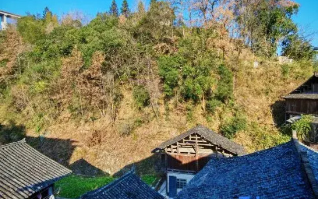 Shanye Li Vacation Stay (Zhaoxing Dong Village Branch)