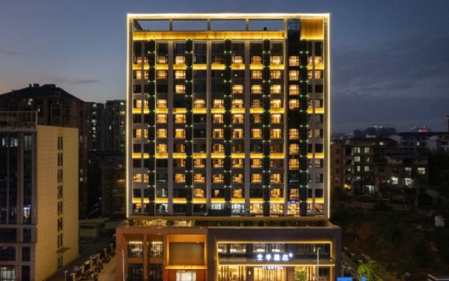 JI Hotel (Shangrao Wuyue Square)