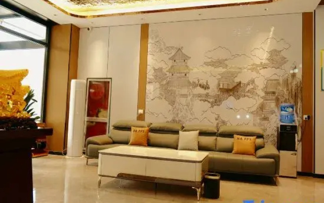 Ruitong Collection Hotel (Xinghua West Street)
