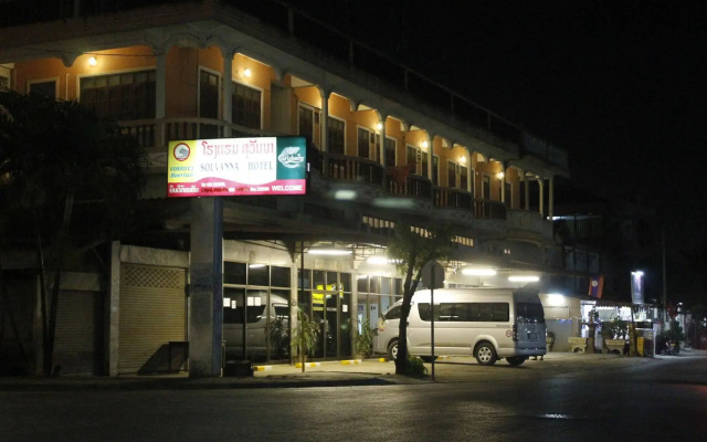 Souvanna Hotel 1