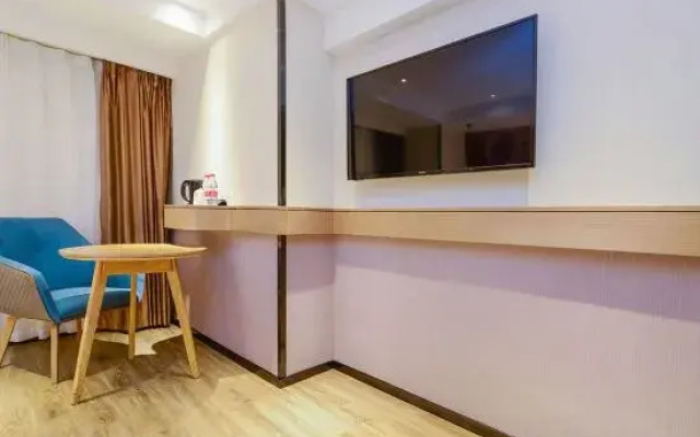City Comfort Inn Hotel (Wuchuan)