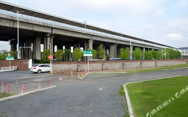 Vx Hotel Shangrao High Speed Railway Station