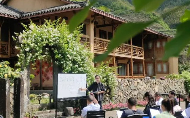 Ru Inn