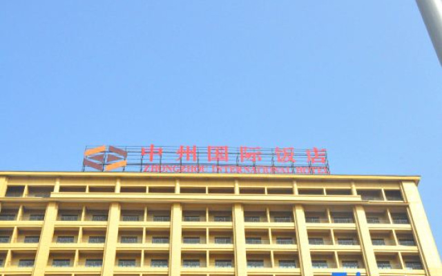 Xiayi Zhongzhou International Hotel