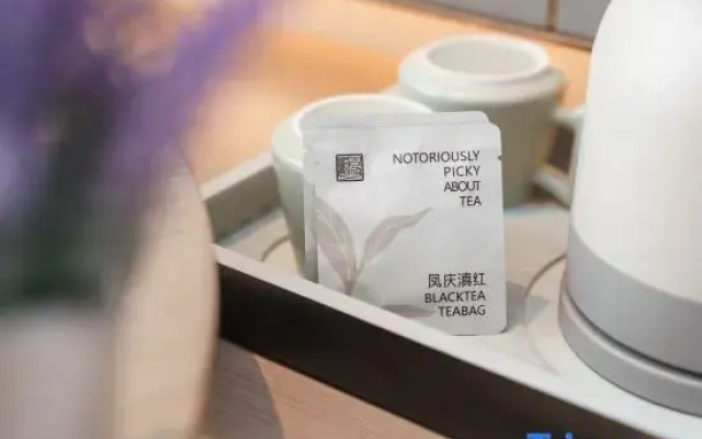 Lavande Hotel（Jingdezhen Museum of Chinese Ceramics and Ancientkiln Store)