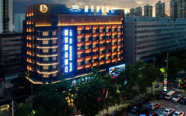 Lan Mei Boutique Hotel (Lanzhou West High-speed Railway Station)