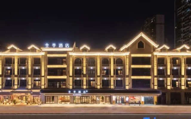JI Hotel (Fuyang Yingzhou Wanda Plaza)