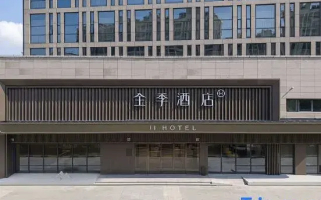 Ji Hotel Suzhou Xushuguan New District Railway Station