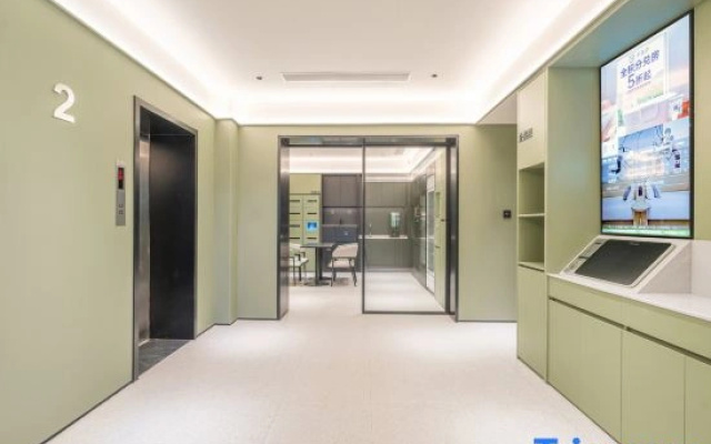Hi Inn Beijing West Qingta Road