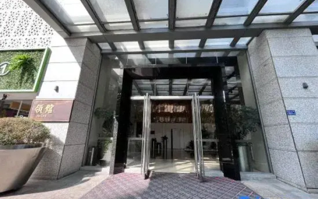 Xiamen Haiyi Audio-Visual Boutique Hotel