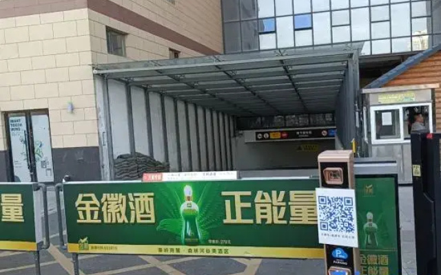 Sun Moon Star Homestay (Shangyi Plaza Shilin Mansion)