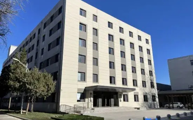 Beijing Technology Yanyuan Guest House