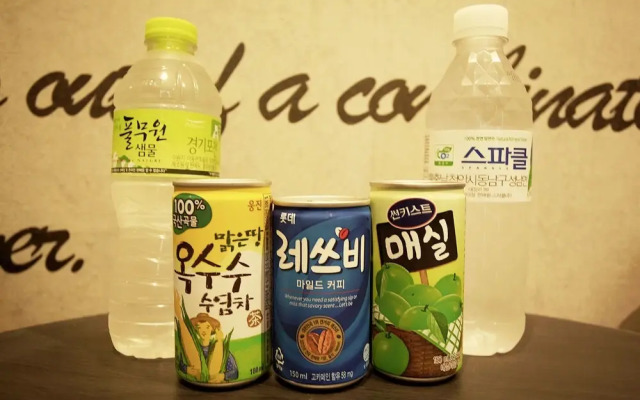Goyang (Hwajeong) Casamia