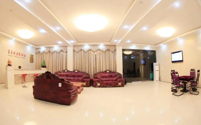 Yibin Shunan Zhuhaijuxiang Resort