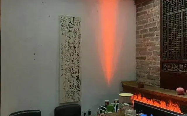 Xidi Zhuguangli · Mindful Aesthetic Homestay