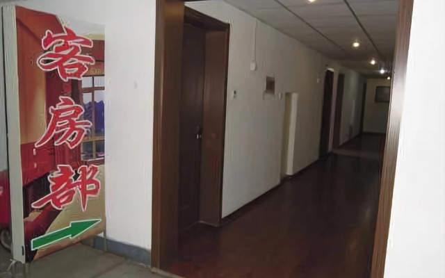 Kerry Hotel (Jinan Daming Lake Baotu Spring Branch)