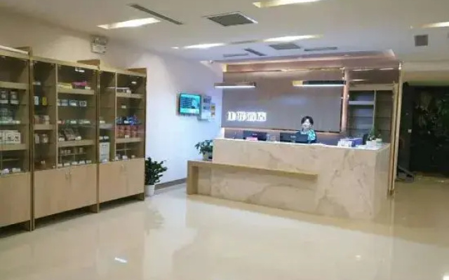 Ginza Jingsu Hotel (Xintai Yinhe Road)