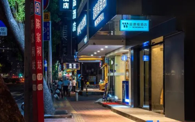 Wendford Hotel Guangzhou (Chenjiaxuan Hualinsi Subway Station)