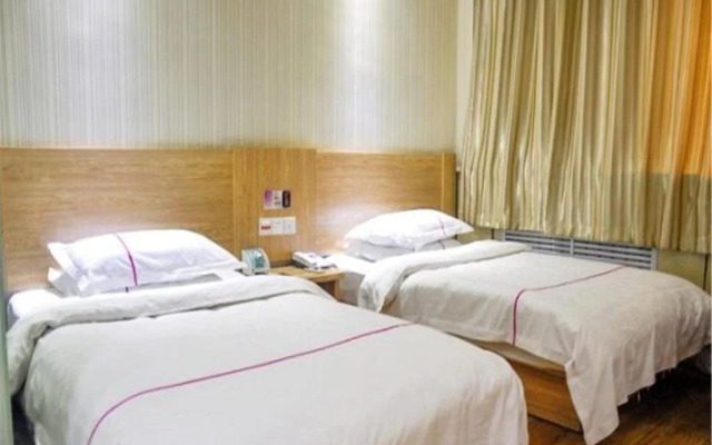 Yinan Shangjia Express Business Hotel